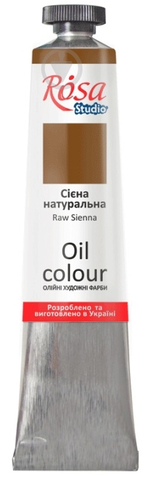 Краска масляная Сиена натуральная 45 мл Rosa Studio - фото 1