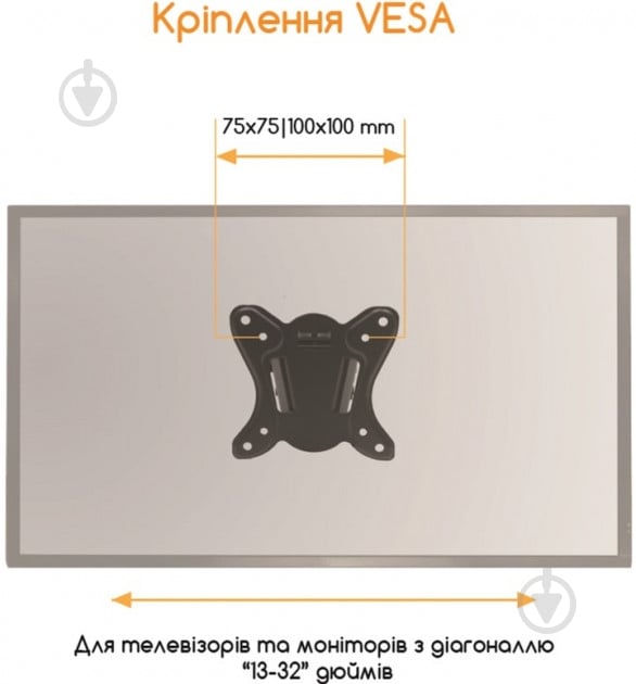 Крепление для телевизора Acclab AL-BT102 поворотно-наклонные 13"-32" черный - фото 3