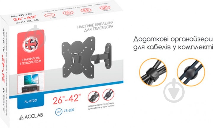 Кріплення для телевізора Acclab AL-BT201 поворотно-похилі 26"-42" чорний - фото 2