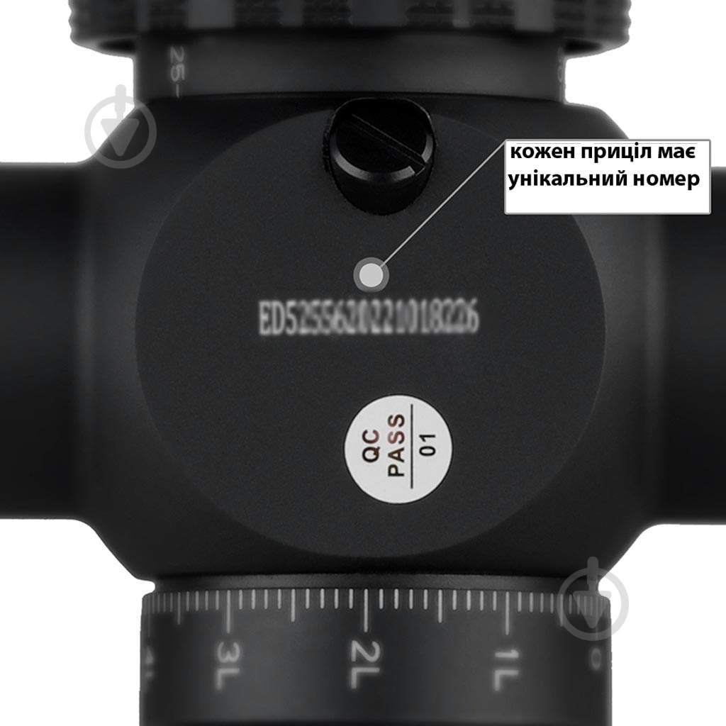 Прицел оптический Discovery ED-AR 1-6x24 IR FFP (30 мм, подсветка). Для .22-.50BMG - фото 7 Прицел оптический Discovery ED-AR 1-6x24 IR FFP (30 мм, подсветка). Для .22-.50BMG - фото 7