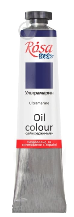 Фарба олійна Ультрамарин 45 мл Rosa Studio - фото 1