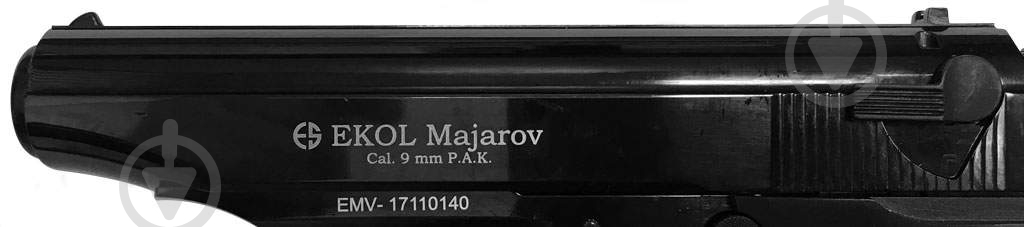 Пистолет сигнальный Ekol Voltran Majarov Black (Walther PPK) - фото 3