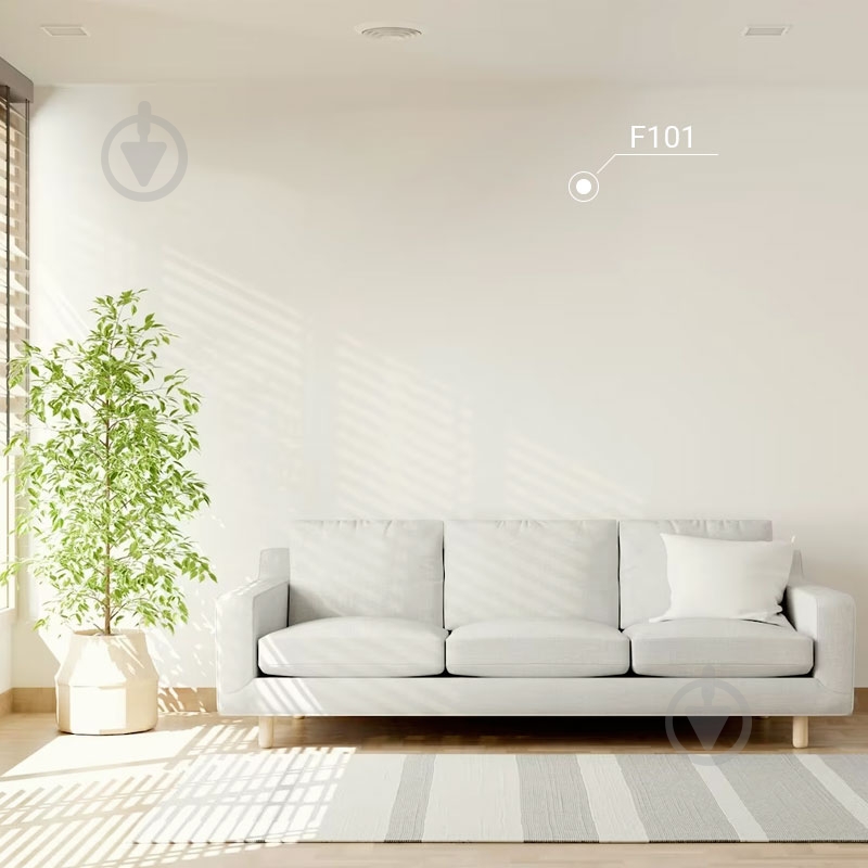 Краска интерьерная акриловая Primacol Professional SELECTA 05 мат F101 5 л - фото 3 Краска интерьерная акриловая Primacol Professional SELECTA 05 мат F101 5 л - фото 3