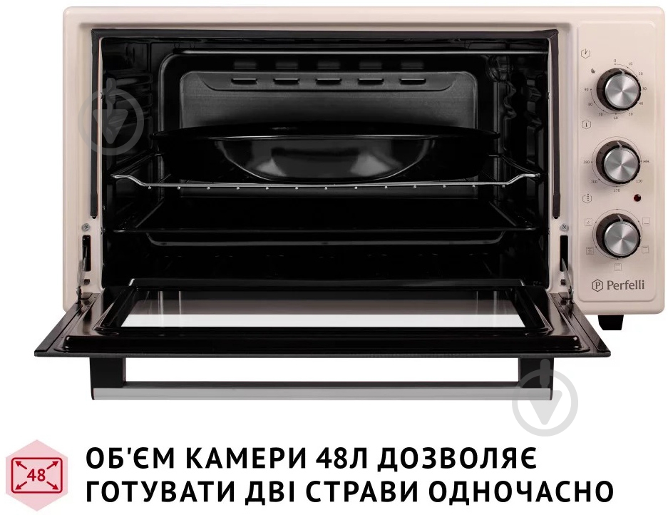Электрическая печь Perfelli TRIMO 48 IVORY - фото 11