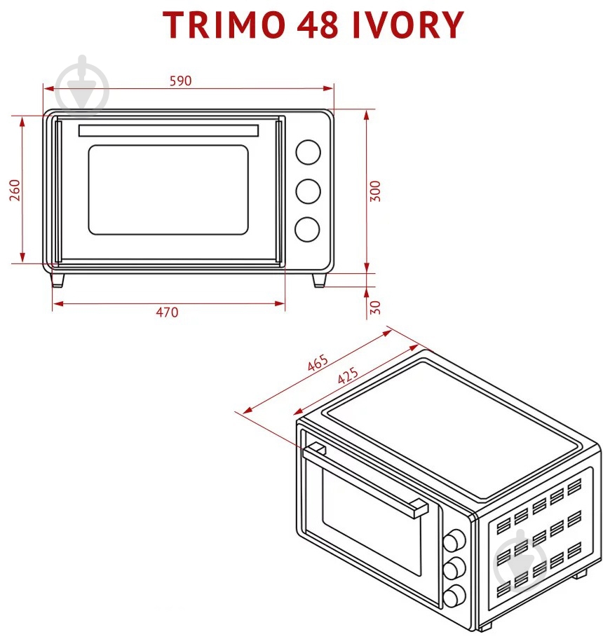 Электрическая печь Perfelli TRIMO 48 IVORY - фото 21