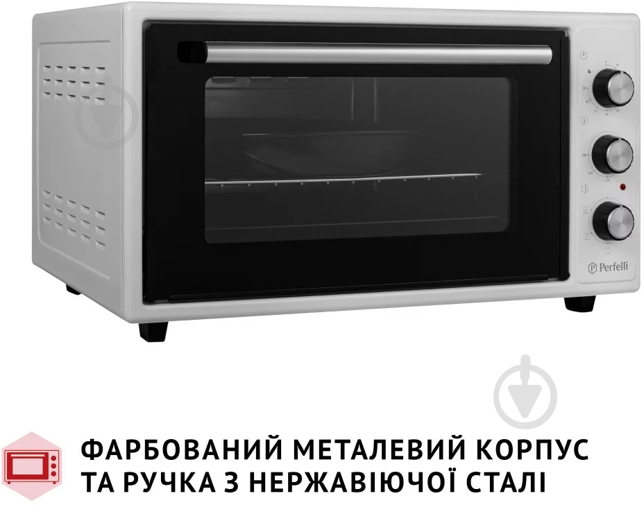 Электрическая печь Perfelli TRIMO 48 WHITE - фото 9
