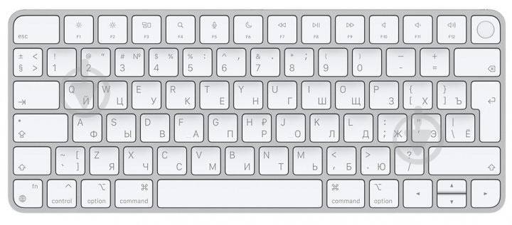 Клавиатура Apple Magic Keyboard с Touch ID Bluetooth (MK293RS/A) silver - фото 1 Клавиатура Apple Magic Keyboard с Touch ID Bluetooth (MK293RS/A) silver - фото 1