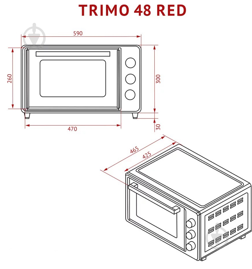 Электрическая печь Perfelli TRIMO 48 RED - фото 14