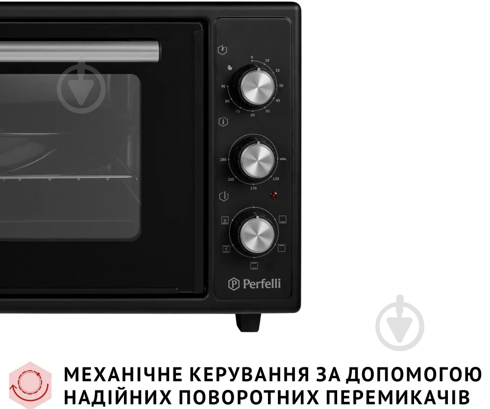 Электрическая печь Perfelli TRIMO 37 BLACK - фото 8