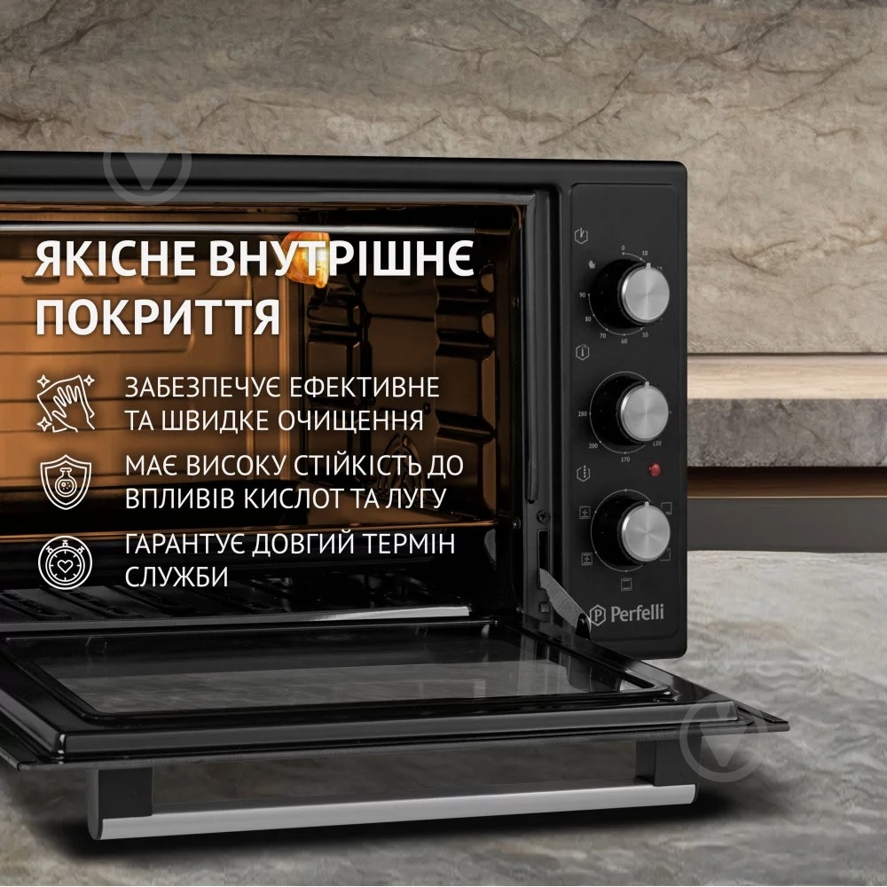 Электрическая печь Perfelli TRIMO 37 BLACK - фото 12