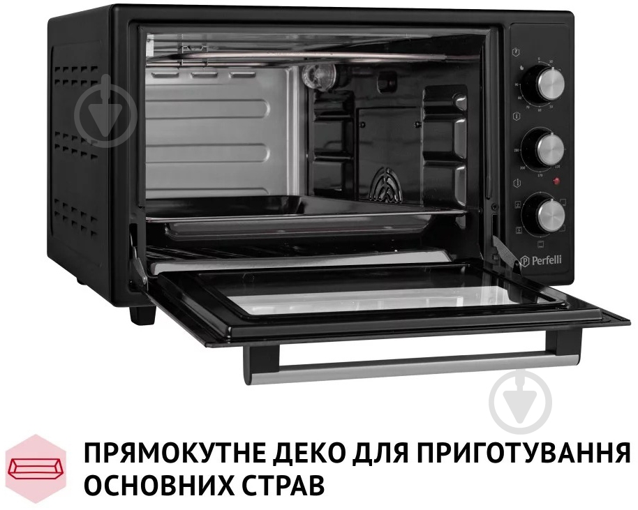 Электрическая печь Perfelli TRIMO 37 BLACK - фото 3