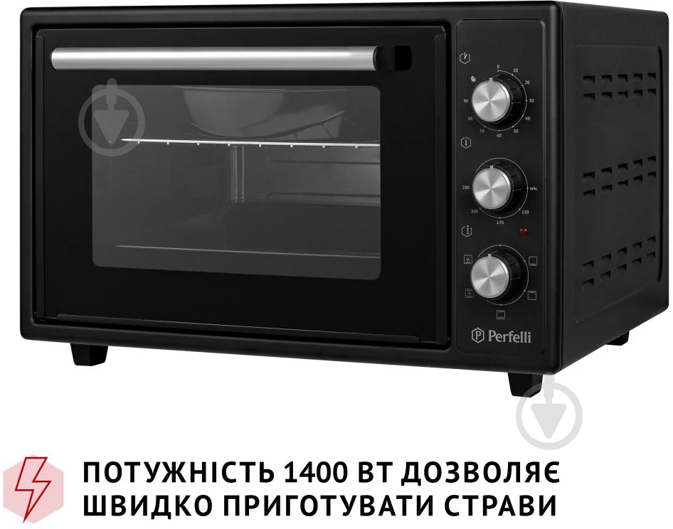 Электрическая печь Perfelli TRIMO 37 BLACK - фото 6