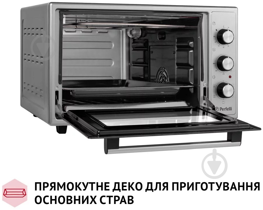 Электрическая печь Perfelli TRIMO 37 GREY - фото 3 Электрическая печь Perfelli TRIMO 37 GREY - фото 3