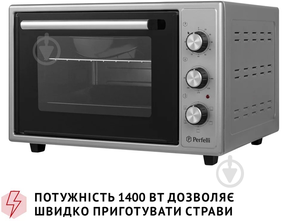 Электрическая печь Perfelli TRIMO 37 GREY - фото 2 Электрическая печь Perfelli TRIMO 37 GREY - фото 2