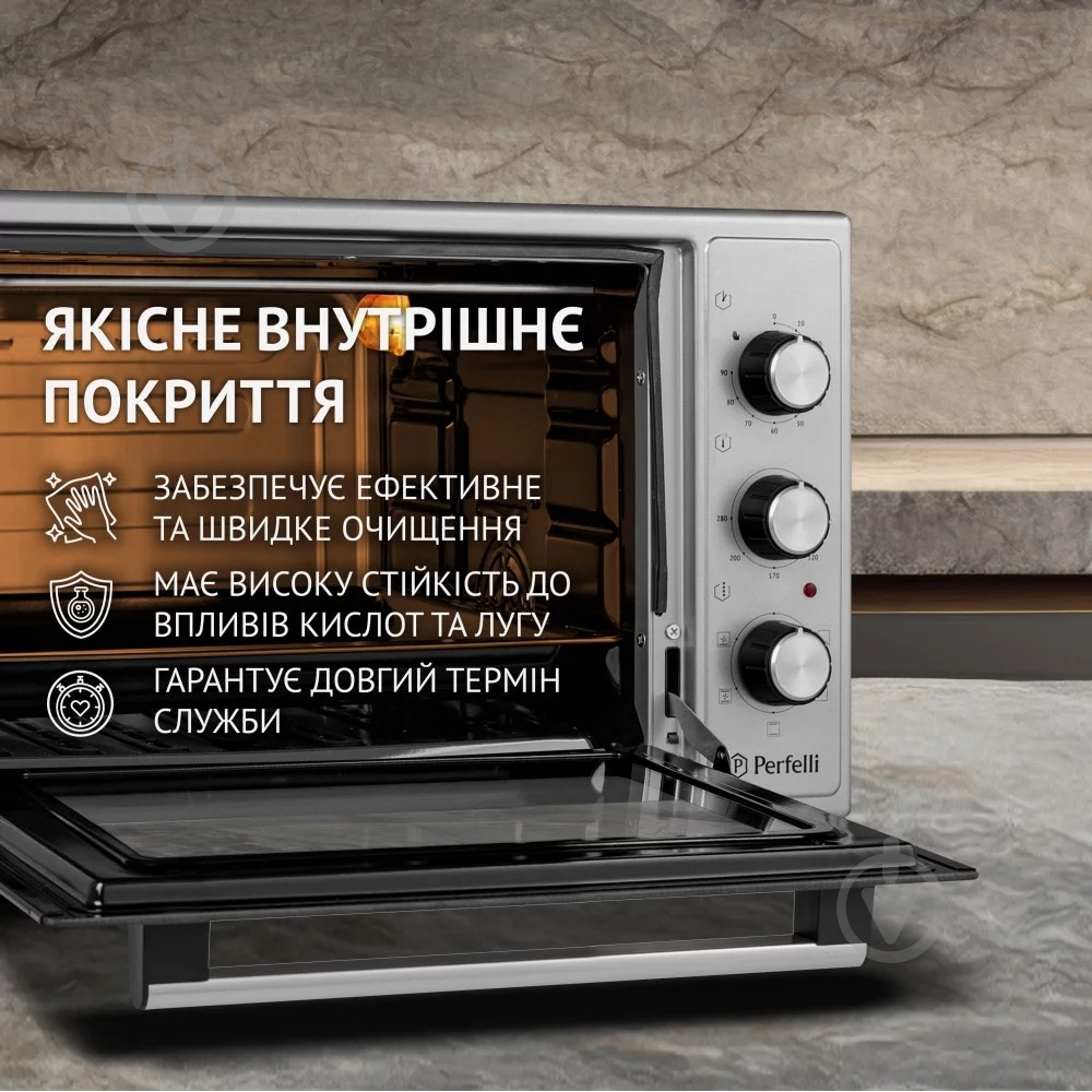 Электрическая печь Perfelli TRIMO 37 GREY - фото 14 Электрическая печь Perfelli TRIMO 37 GREY - фото 14