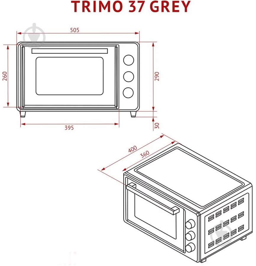 Электрическая печь Perfelli TRIMO 37 GREY - фото 18 Электрическая печь Perfelli TRIMO 37 GREY - фото 18