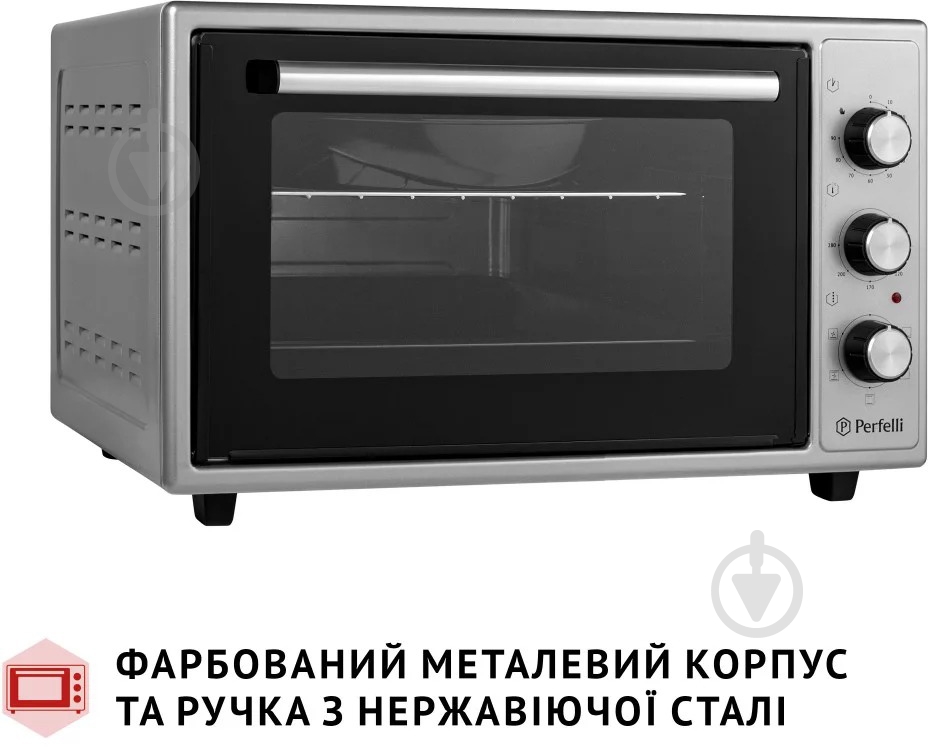 Электрическая печь Perfelli TRIMO 37 GREY - фото 5 Электрическая печь Perfelli TRIMO 37 GREY - фото 5