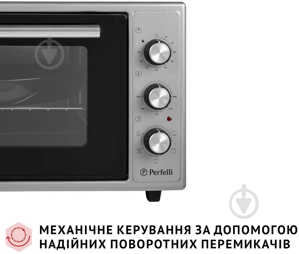 Электрическая печь Perfelli TRIMO 37 GREY - фото 6 Электрическая печь Perfelli TRIMO 37 GREY - фото 6