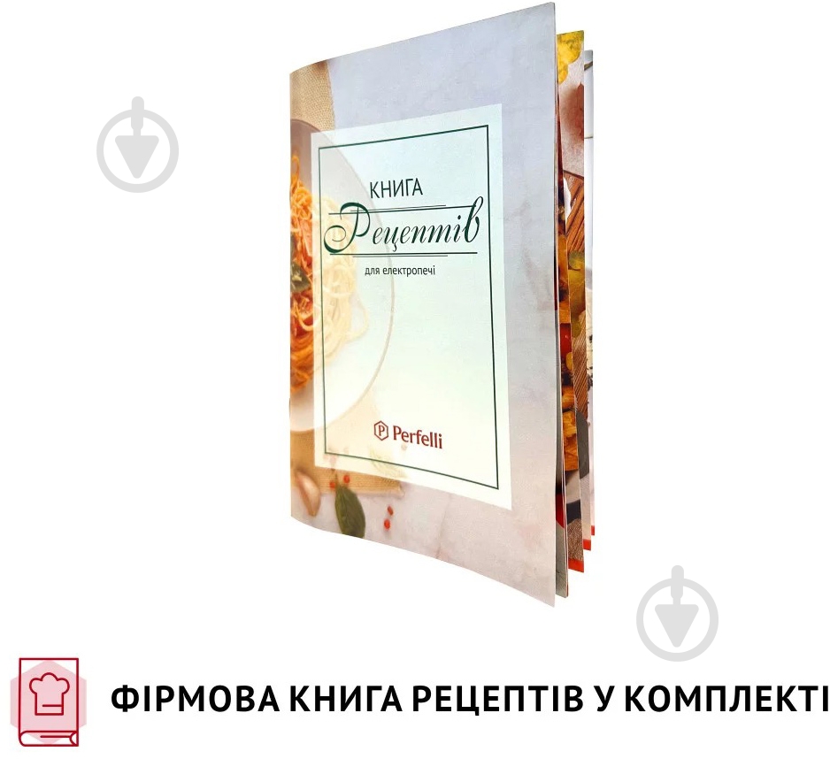 Электрическая печь Perfelli TRIMO 37 GREY - фото 10 Электрическая печь Perfelli TRIMO 37 GREY - фото 10