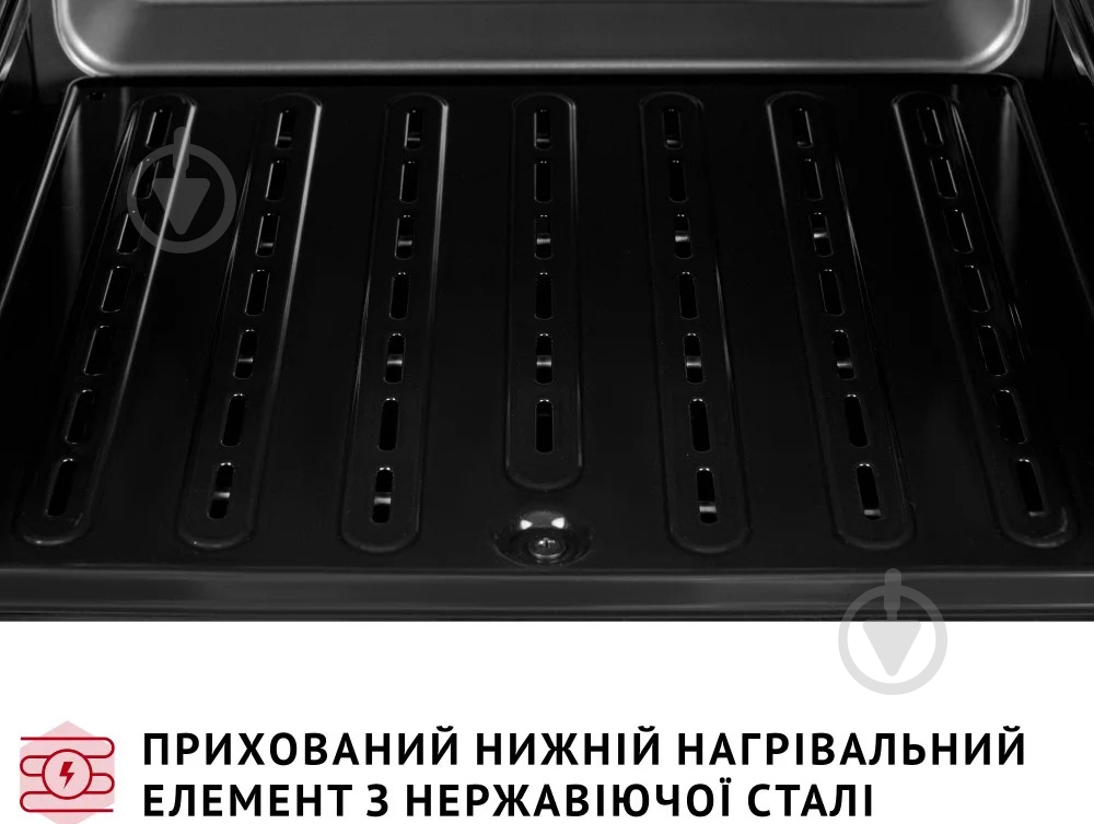 Электрическая печь Perfelli TRIMO 37 GREY - фото 8 Электрическая печь Perfelli TRIMO 37 GREY - фото 8