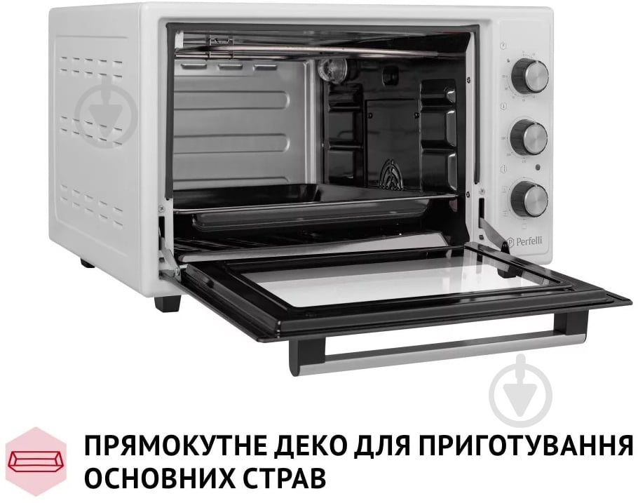 Электрическая печь Perfelli TRIMO 37 WHITE - фото 3