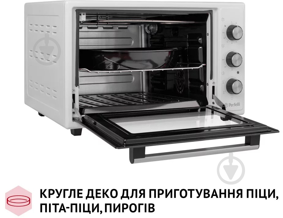 Электрическая печь Perfelli TRIMO 37 WHITE - фото 4