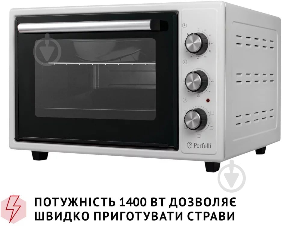 Электрическая печь Perfelli TRIMO 37 WHITE - фото 6