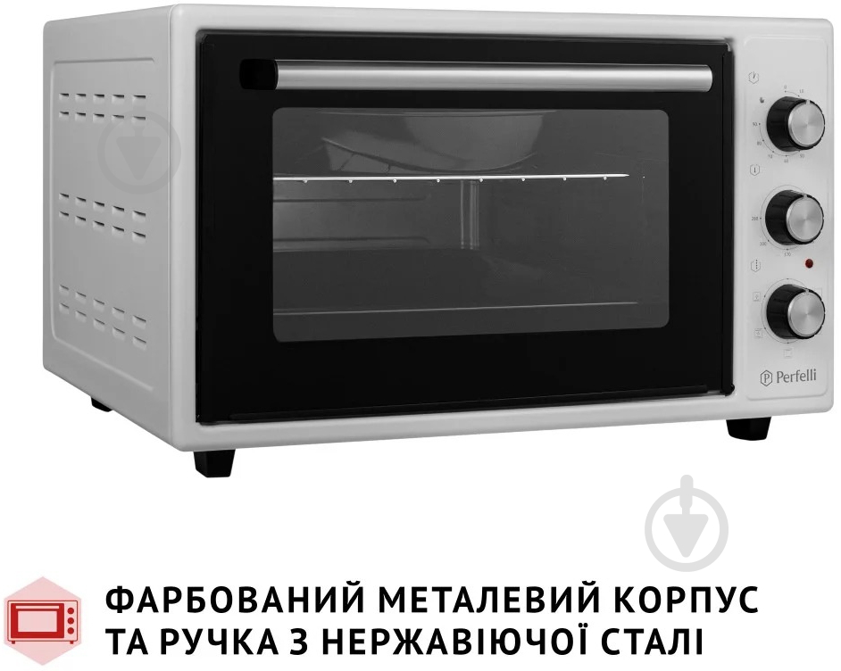 Электрическая печь Perfelli TRIMO 37 WHITE - фото 7