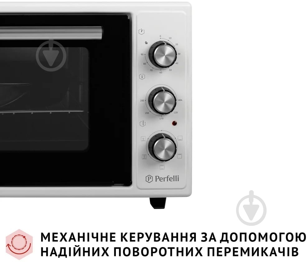 Электрическая печь Perfelli TRIMO 37 WHITE - фото 9