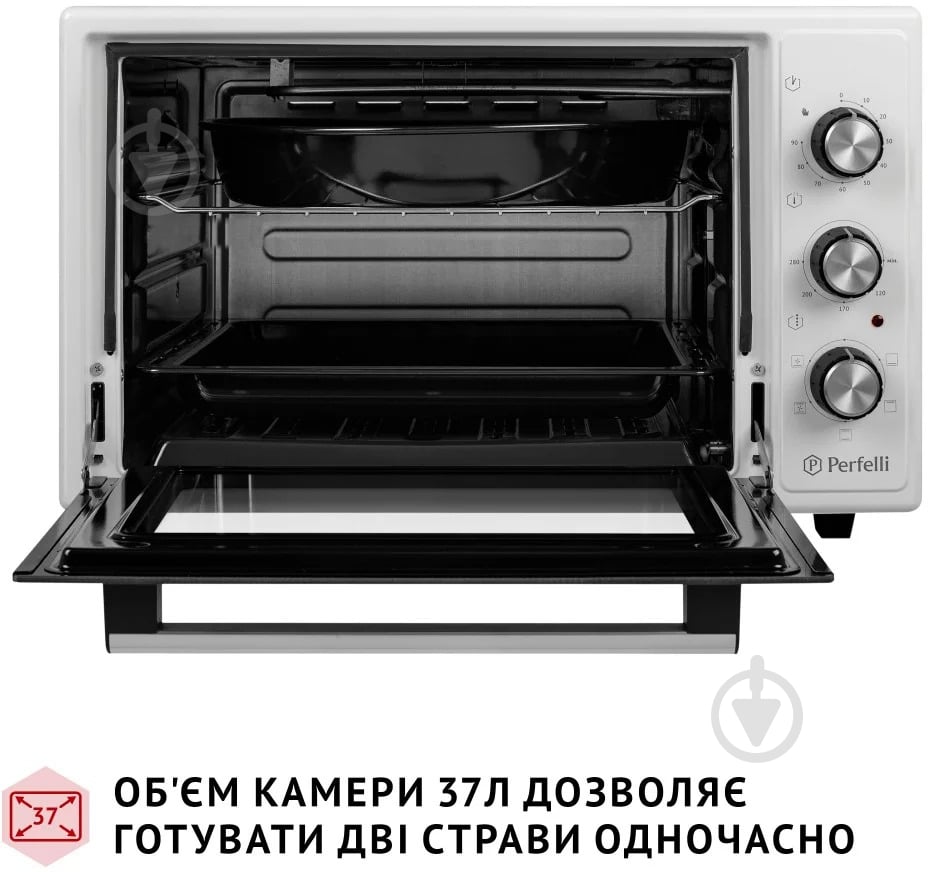 Электрическая печь Perfelli TRIMO 37 WHITE - фото 8