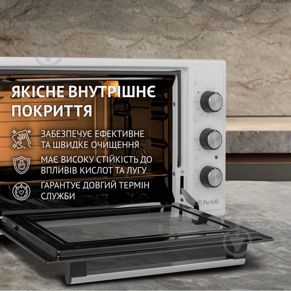 Электрическая печь Perfelli TRIMO 37 WHITE - фото 15