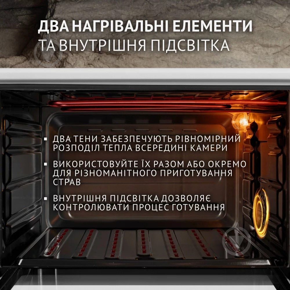 Электрическая печь Perfelli TRIMO 37 WHITE - фото 17