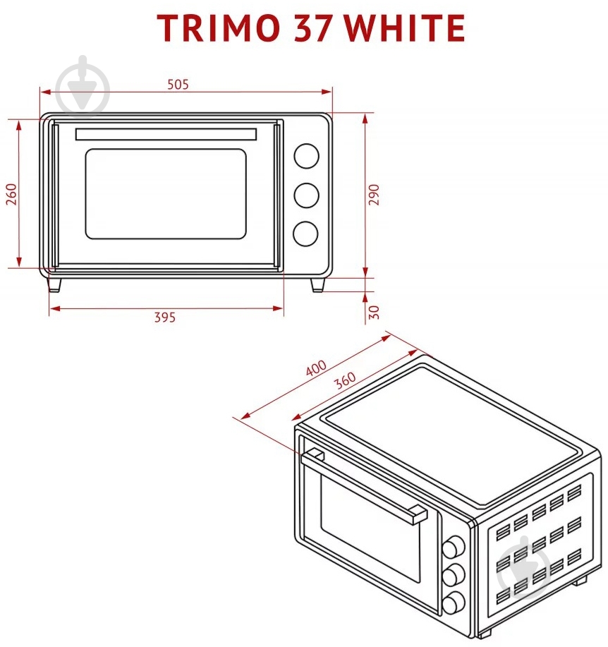 Электрическая печь Perfelli TRIMO 37 WHITE - фото 21