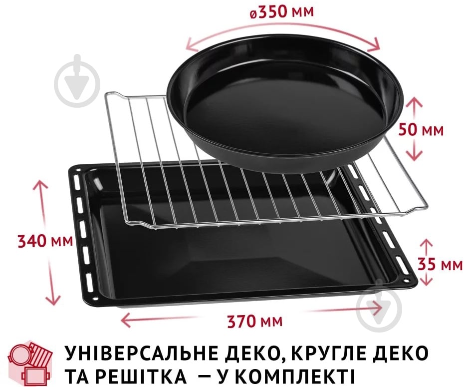 Электрическая печь Perfelli TRIMO 37 WHITE - фото 12