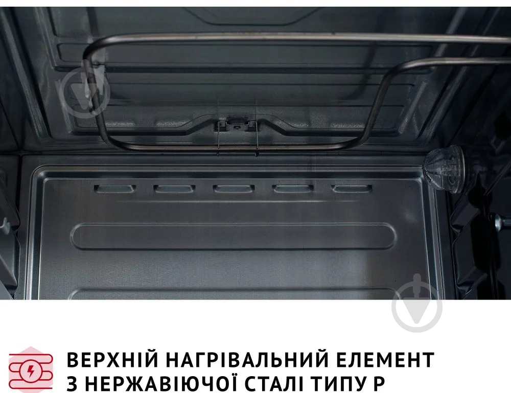 Электрическая печь Perfelli TRIMO 37 WHITE - фото 14