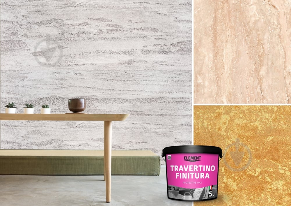 Декоративный воск моделирующая Element Decor Travertino Finitura 5 л /прозрачный - фото 3