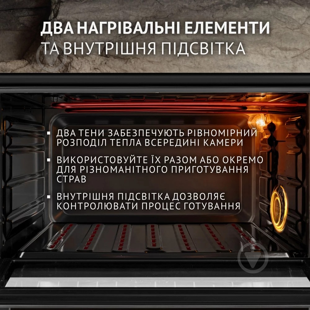 Электрическая печь Perfelli TRIMO 48 BLACK - фото 18