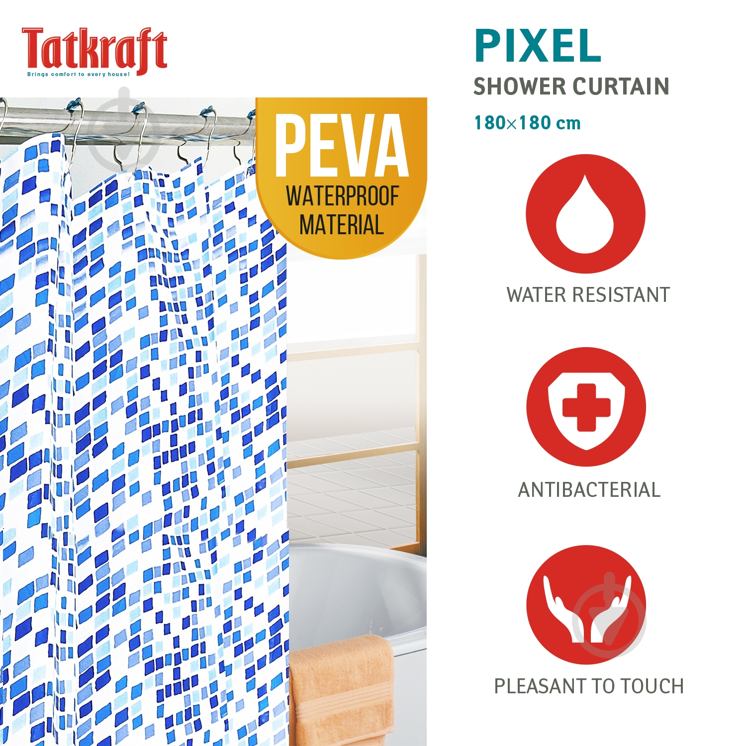 Штора для душа Tatkraft Pixel - фото 3