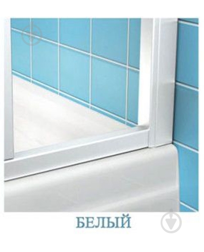 Боковая стенка для ванной Ravak APSV-75 Белый TRANSPARENT - фото 3