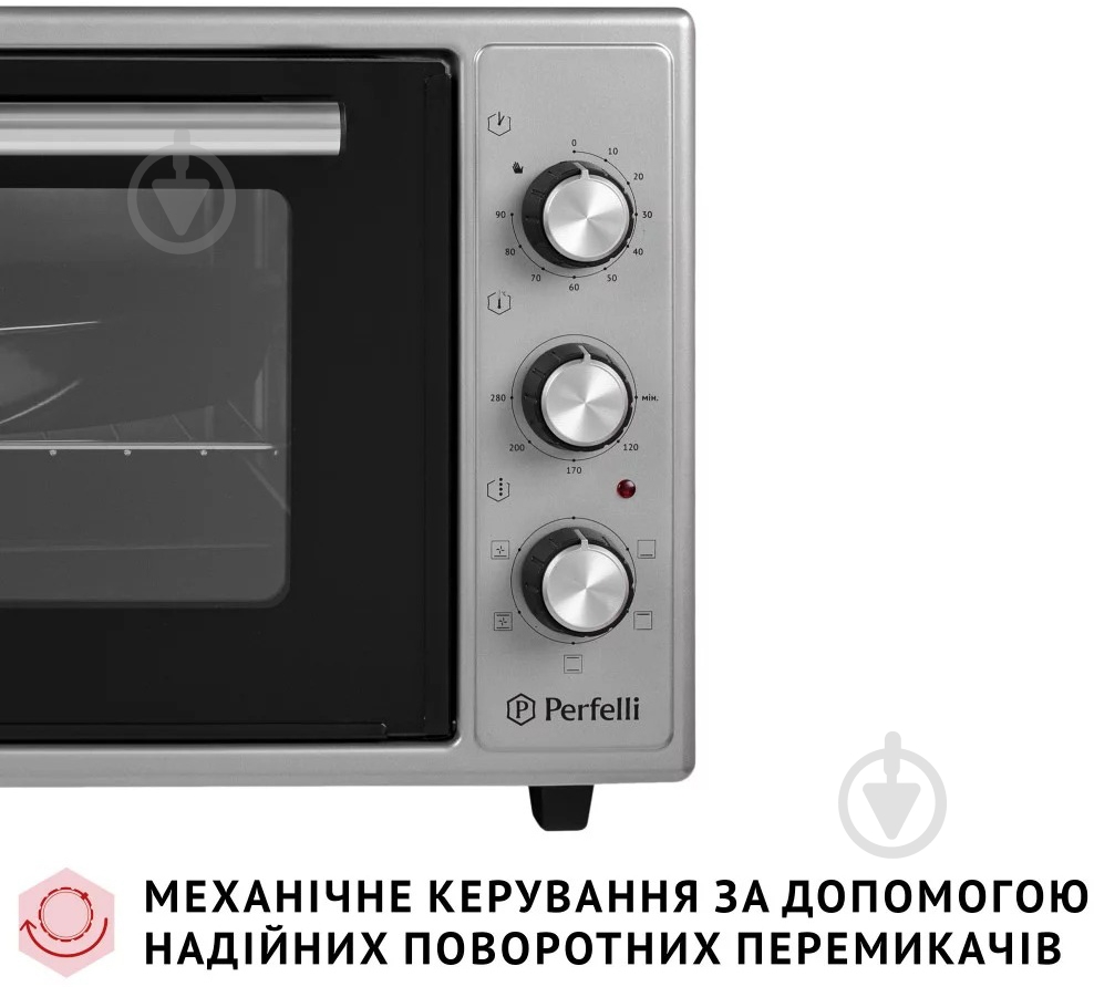 Электрическая печь Perfelli TRIMO 48 GREY - фото 8