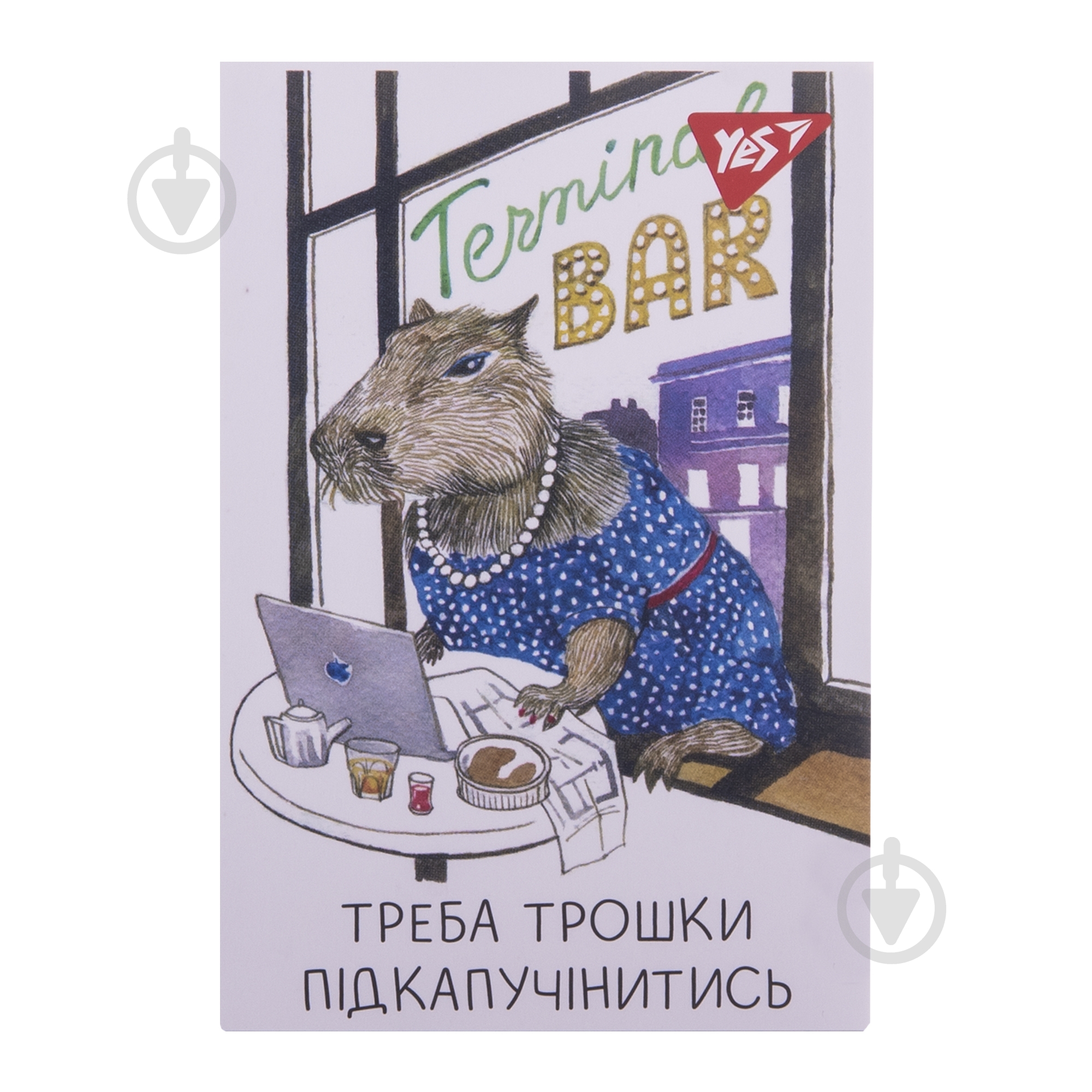 Блокнот YES 48 лист. клетка Capybara 152106 - фото 4