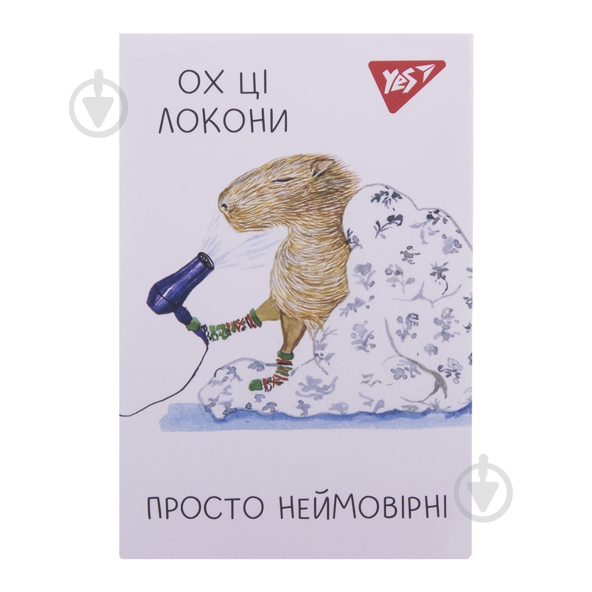 Блокнот YES 48 лист. клетка Capybara 152106 - фото 6