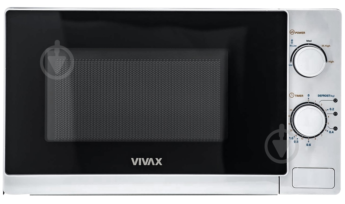 Микроволновая печь Vivax MWO-2077 - фото 1