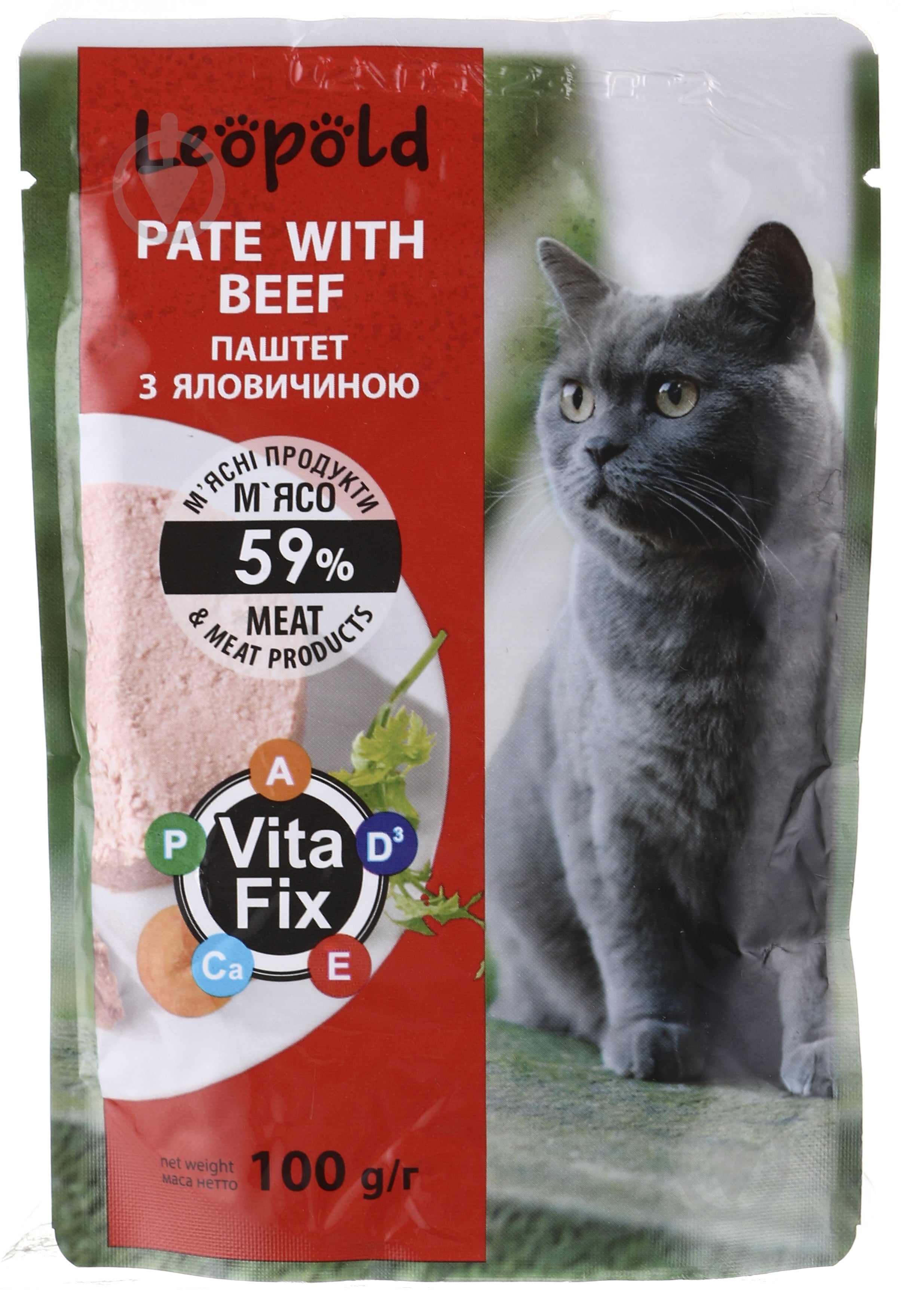 Паштет для котів Леопольд 100 г - фото 1