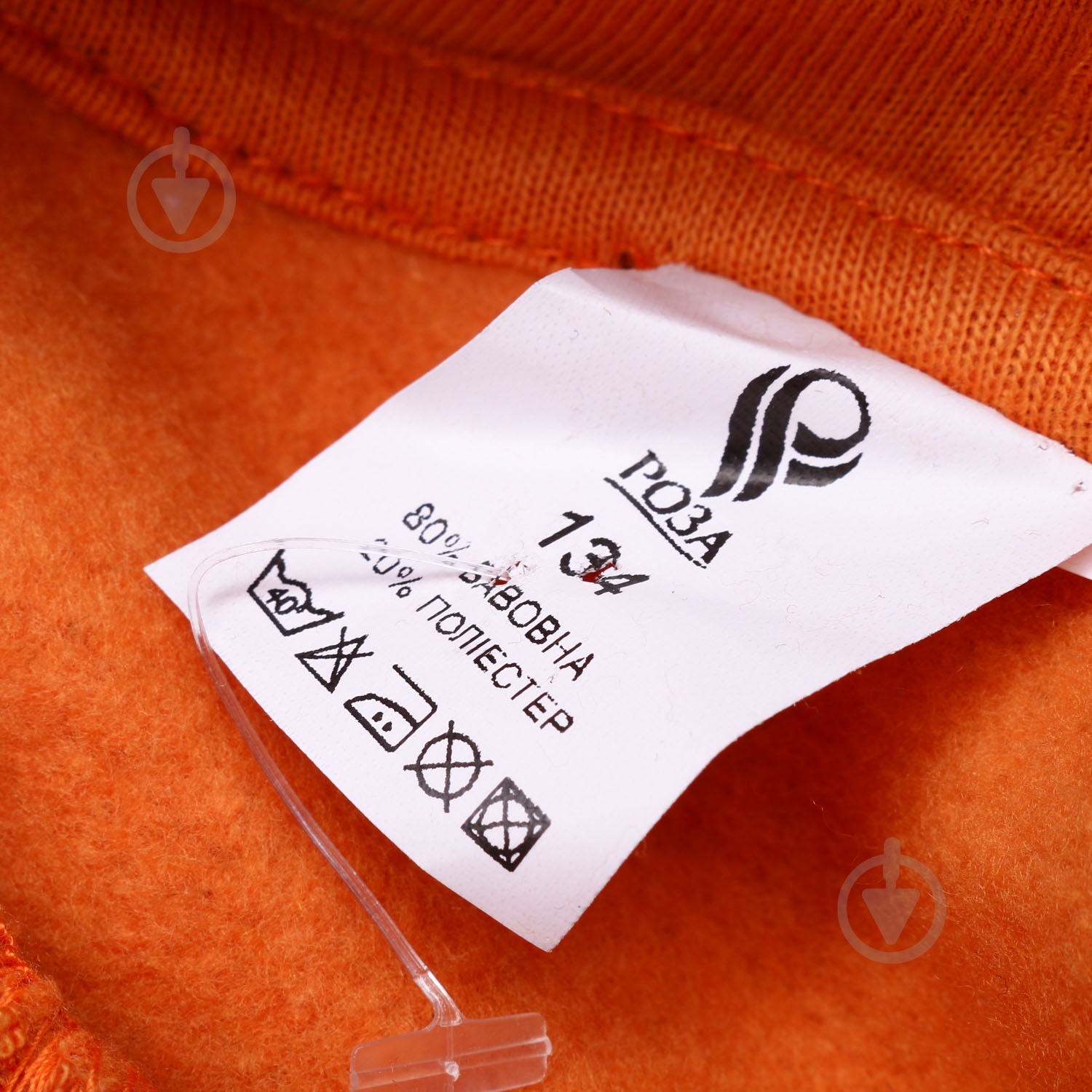 Джемпер для девочки Роза р.158 темная горчица 210557 - фото 6