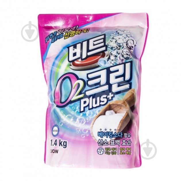 Отбеливатель кислородосодержащий Pigeon порошкообразный Lion Beat O2 Clean Plus 1400 г - фото 1