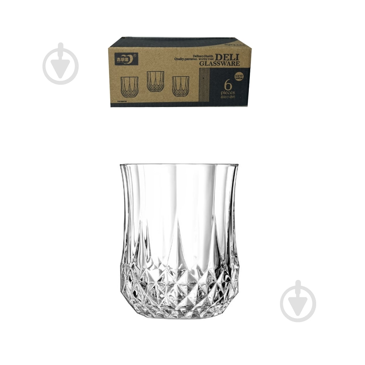 Набор стопок Deli КВ048-3 45 мл 6 шт. - фото 2