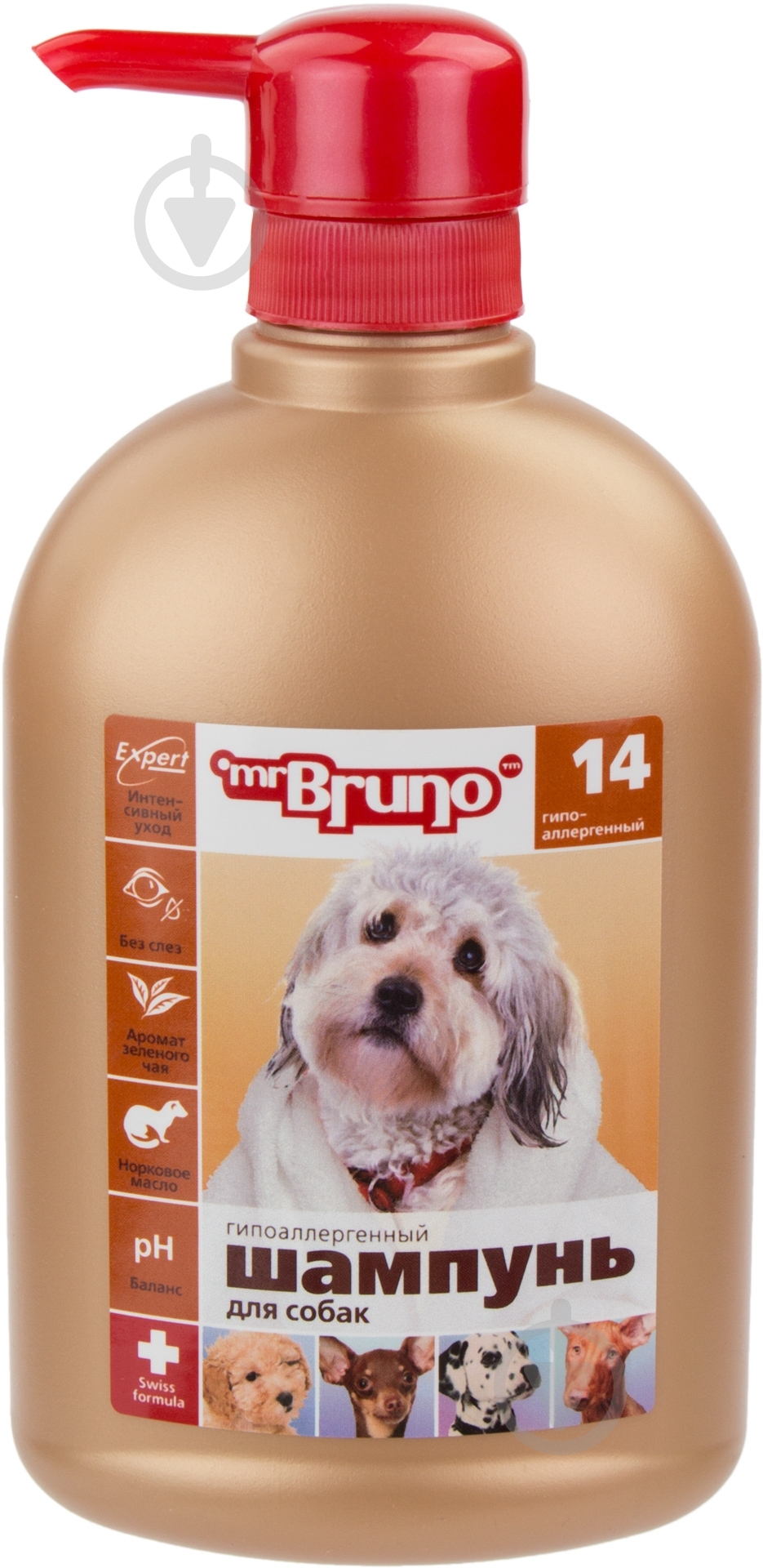 Шампунь Mr.Bruno 350 мл для собак - фото 1