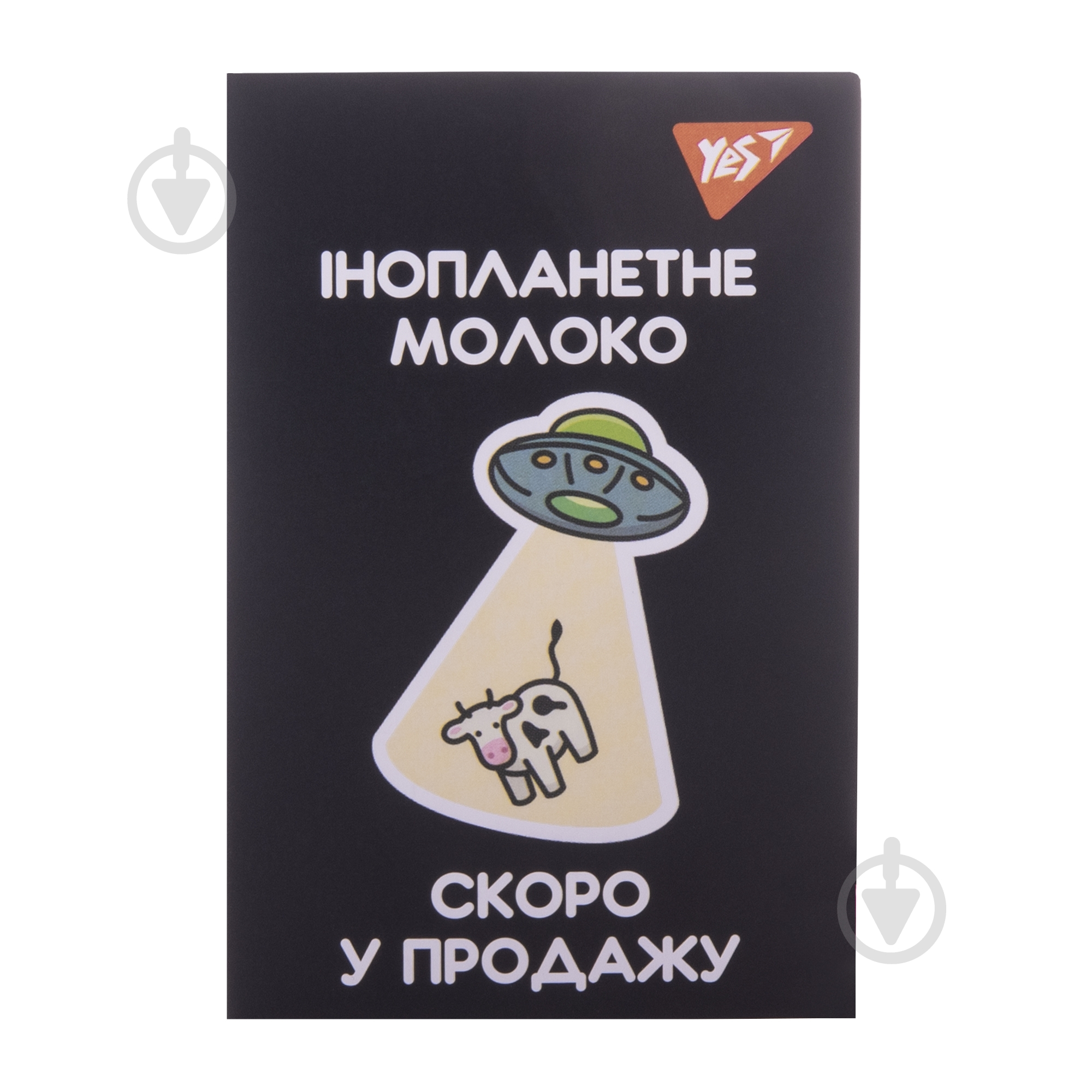 Блокнот YES 48 лист. клетка Mysterious world 152105 - фото 2