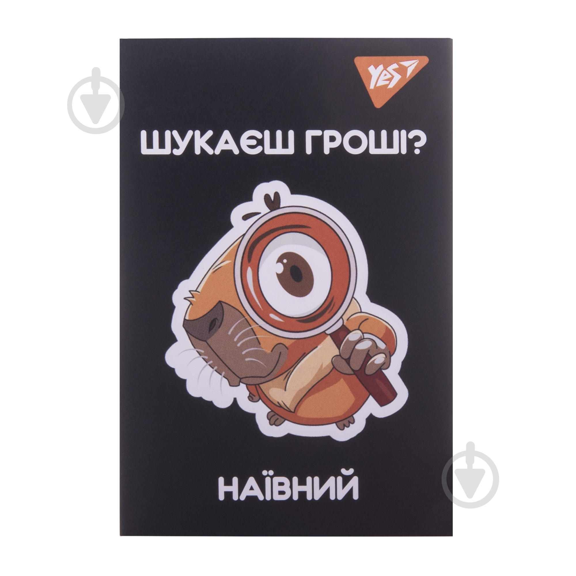 Блокнот YES 48 лист. клетка Mysterious world 152105 - фото 8